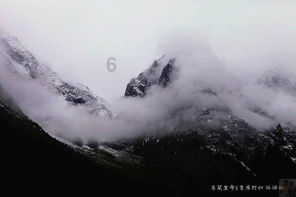 月经干净了，又回头是怎么回事游戏画面