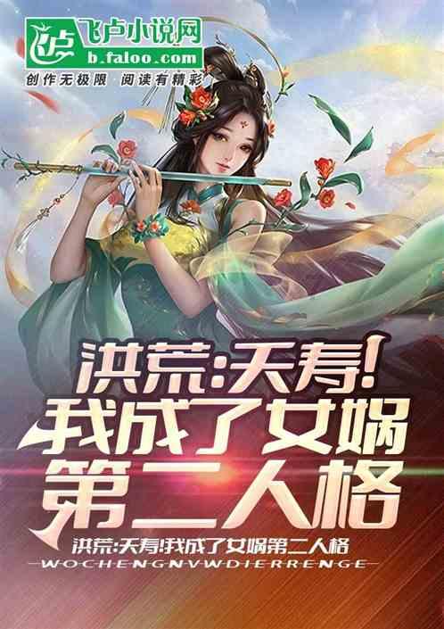 扬州炒饭怎么做？游戏画面