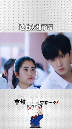 逗小猴开心系列213