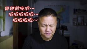 新手魔法师