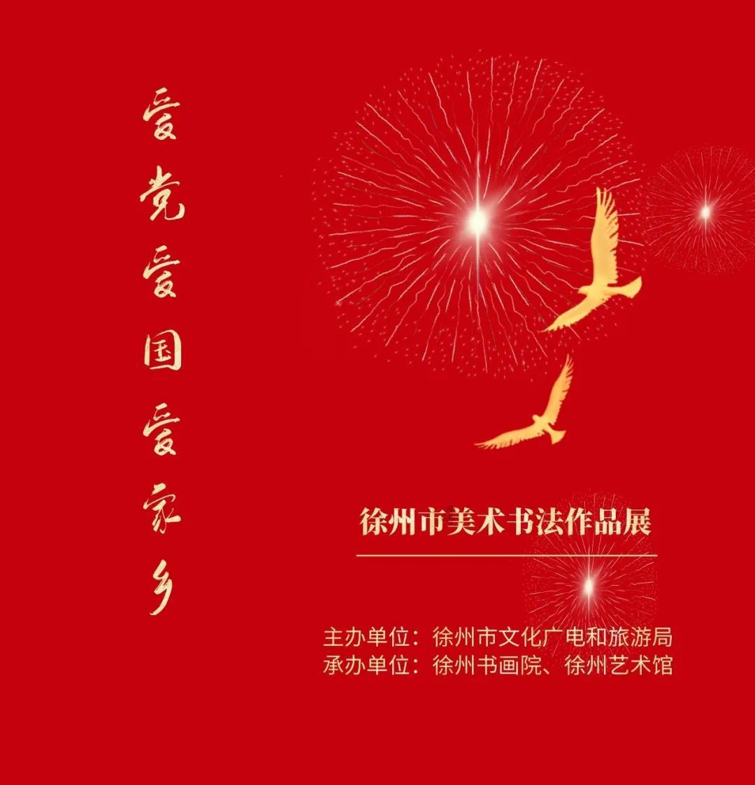 用MPV奶爸神车——腾势D9