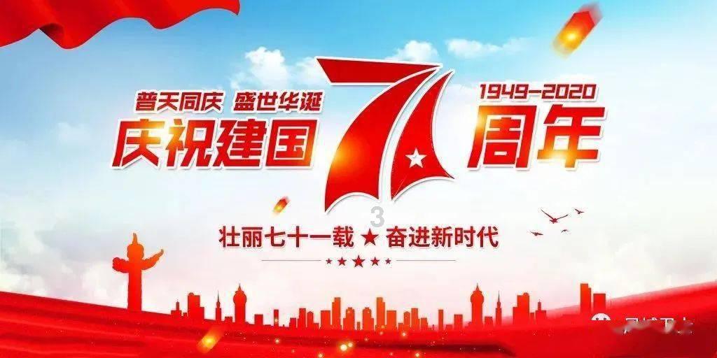 燃烧吧大脑装瓶子游戏